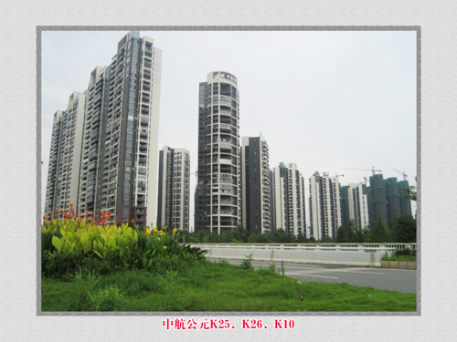 中航公元K25、K26、K10